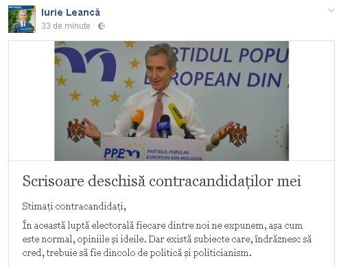 Candidatul PPEM la prezidentiale, catre contracandidatii sai: "Cer fiecarui candidat sa se angajeze public in fata alegatorilor pentru sustinerea mentinerii si aplicarii Acordului de Asociere"