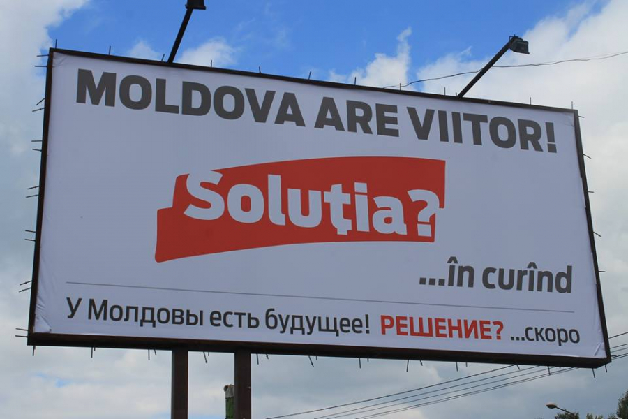 Mihai Ghimpu raspunde la mesajul socialistilor: "Moldova are viitor in Romania"
