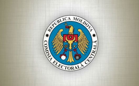 Incepand de astazi, alegatorii pot solicita votarea la locul aflarii