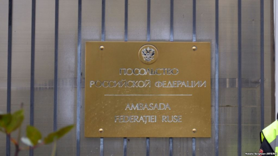 Vice-ministrul de externe rus Grigori Karasin condamna expulzarea a cinci diplomati rusi de la Chisinau - Europa Libera