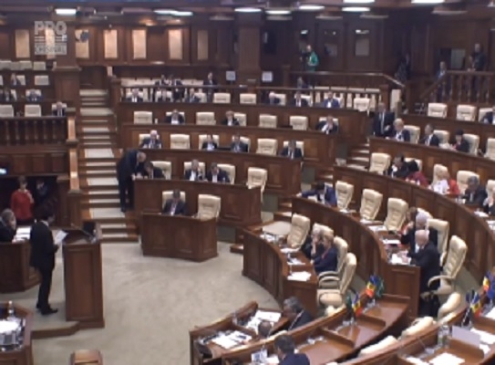 (DOC)  A fost publicat proiectul de lege privind sistemul electoral definitivat pentru lectura a doua, modificat in baza recomandarilor Comisiei de la Venetia