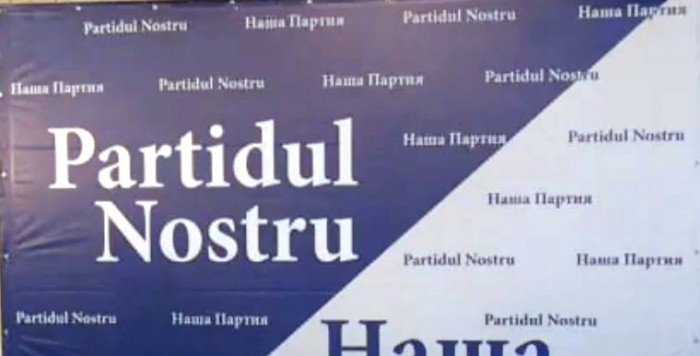 URMARESTE LIVE. Partidul Nostru sustine o conferinta  de presa