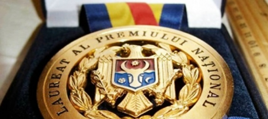 Lista persoanelor care au castigat Premiul National 2017 si cati bani vor fi alocati (DOC)