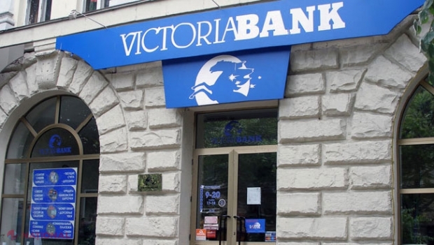 Amenda de aproape jumatate de milion de lei pentru membrii Comitetului de Directie ai "VICTORIABANK" - Bizlaw.md