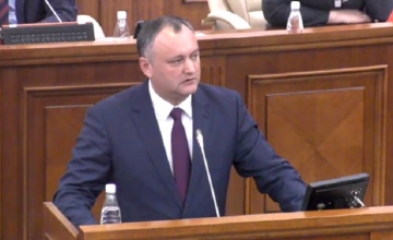 PSRM, ecoul lui Dodon: "Judecatorii Curtii sunt angajati politic. PSRM intentioneaza sa schimbe componenta CC si sa traga la raspundere judecatorii, dupa alegerile din  2018"