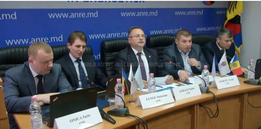 Cum Guvernul si ANRE a pacalit FMI si Comunitatea Energetica - Mold-street.com