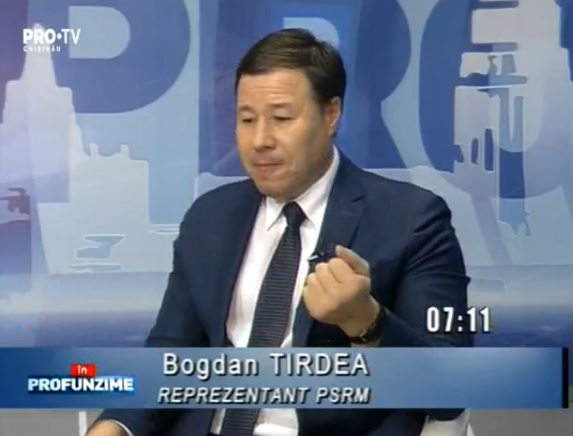 "Daca se prabuseste referendumul, beneficiaza PD. Silvia Radu -
primar pana la urmatoarele alegeri, iar atunci, tot cu ajutorul PD, 
va deveni primar general." Declaratiile lui Bogdan Tirdea la dezbaterile electorale in cadrul emisiunii InPROfunzime