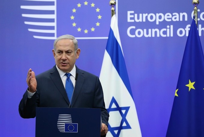 Israelul isi va anunta oficial intentia de a se retrage din UNESCO