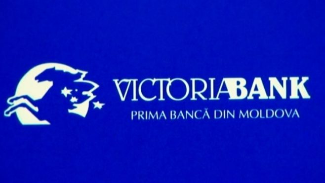 Banca Transilvania a cumparat un pachet important de actiuni de la Victoriabank