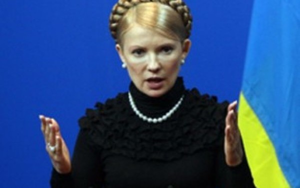 Iulia Timosenko si-a anuntat candidatura la alegerile prezidentiale din Ucraina
