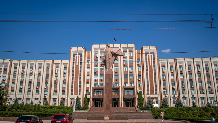 Diplomele Universitatii "Sevcenko" din Tiraspol vor fi recunoscute de autoritatile din Chisinau