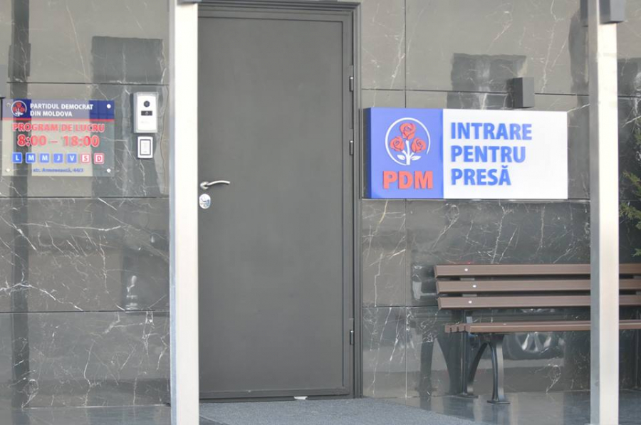 Cum arata sediul PD in care au acces doar jurnalistii acreditati din timp si cate intrari are cladirea - GALERIE FOTO