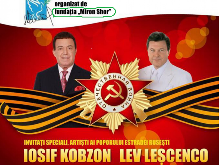 Valeriu Munteanu cere ca Iosif Kobzon sa fie declarat persona non-grata in Moldova si solicita excluderea candidatului partidului Sor din cursa pentru sefia capitalei