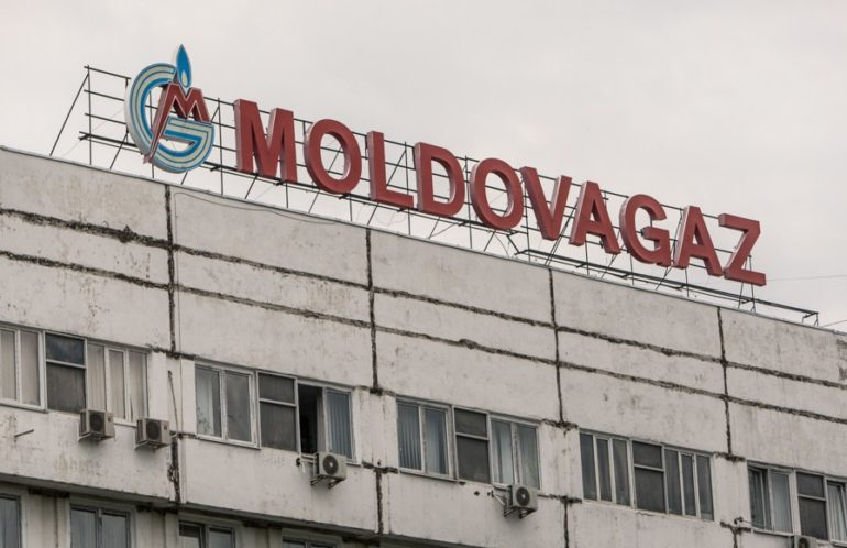 Profitul net al Moldovagaz a crescut mai mult de 7 ori intr-un an. Ce indicatori a inregistrat compania, in anul 2017