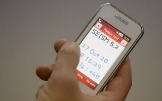 Moldovenii, instiintati prin SMS despre producerea unui cutremur? Subiectul, discutat la Primarie