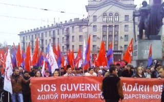 Chirtoaca si liberal-democratii: Protestul comunistilor este ilegal. Ce replica a avut Voronin