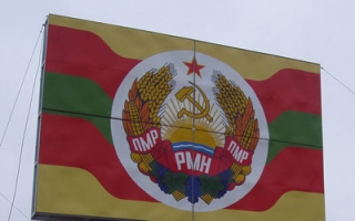 Deputat rus: Acceptarea limbii romane in Moldova este un pas spre despartirea de Transnistria