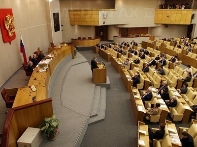 Regiunea transnistreana se va uni cu Rusia? Ce propuneri fac deputatii rusi