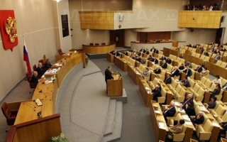 Un deputat rus filmat in stare de ebrietate a obtinut castig de cauza impotriva Rusiei la CEDO