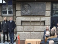 Placa dedicata memoriei lui Brejnev, inaugurata in centrul Moscovei
