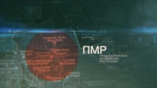 Documentar difuzat de NTV: "Transnistrienii ii considera pe rusi frati. Rusia e un colac de salvare"