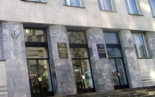 Parlamentul a numit 3 membri in Consiliul Superior al Procurorilor