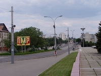 Tiraspolul majoreaza pensiile. Pensia minima va fi de 646 de ruble