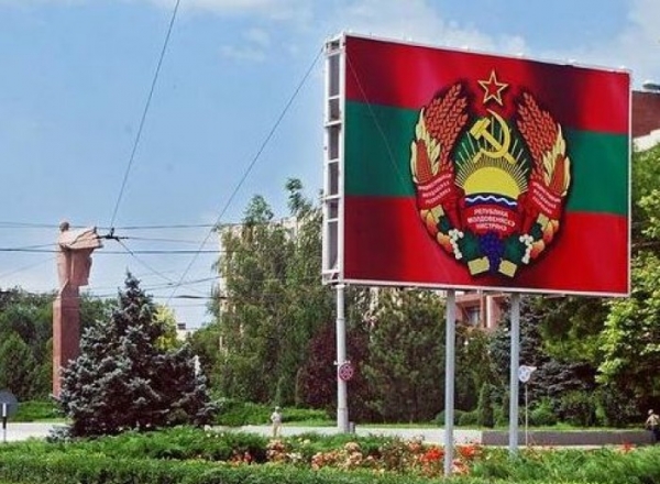 KGB-ul transnistrean ofera ULTIMATUM autoritatilor  de la Chisinau: Retrageti fortele de ordine
