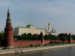 Rusia condamna rezolutia Parlamentului European privind scolile cu predare in limba romana din Transnistria