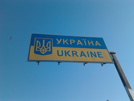 Restrictii la frontiera cu Ucraina: Garantiile financiare vor fi solicitate in mod selectiv 