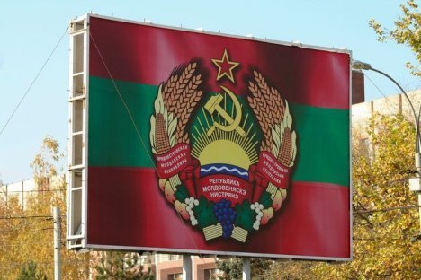 INDEMNUL KGB-ului transnistrean: "NU circulati in dreapta Nistrului. Se pregatesc dosare penale"