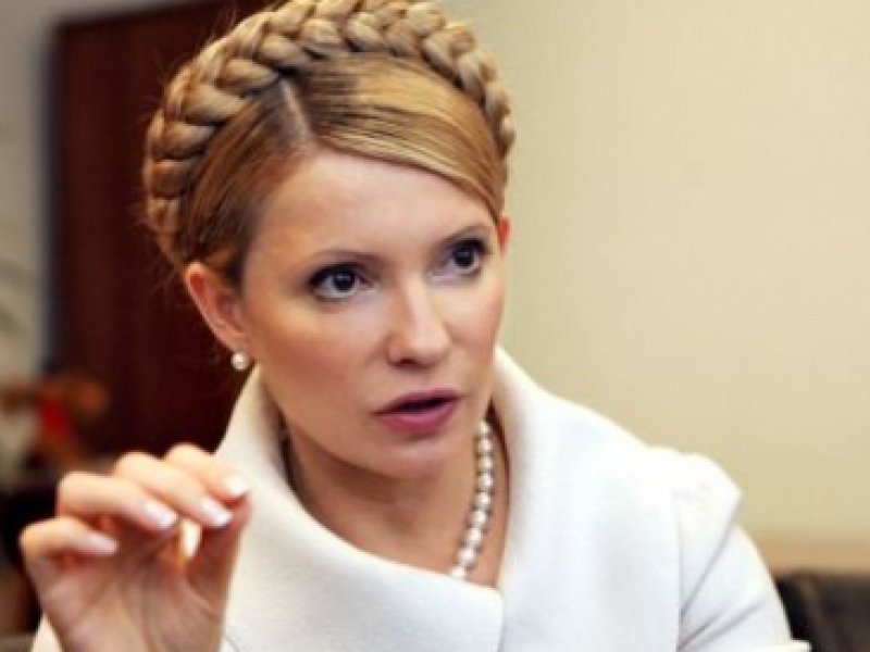 BIOGRAFIE Iulia Timosenko: Cine este "doamna de fier" a Ucrainei