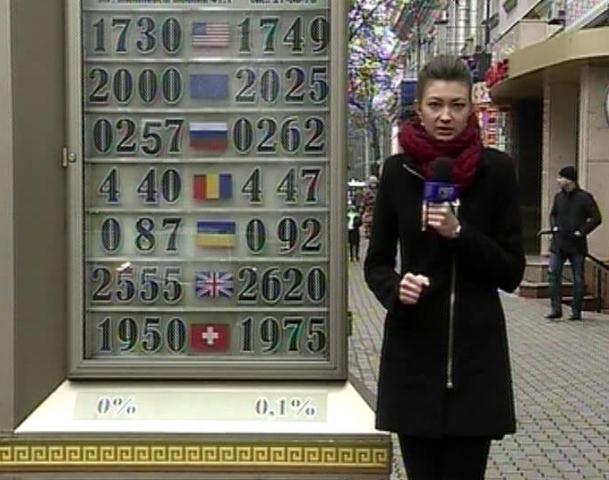 Antonescu: Romania e direct interesata de situatia din Ucraina si trebuie sa fie direct implicata