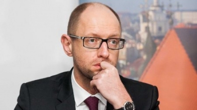 Ucraina nu va renunta la Crimeea. Declaratia premierului ucrainean: "Este si va ramane teritoriul nostru"