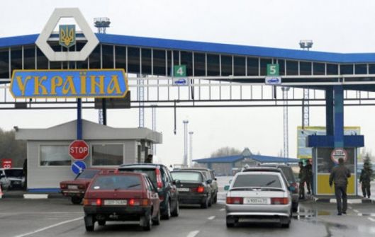 Restrictiile de traversare a frontierei cu Ucraina - ANULATE. Serghei Pirojkov: Nu vizeaza moldovenii