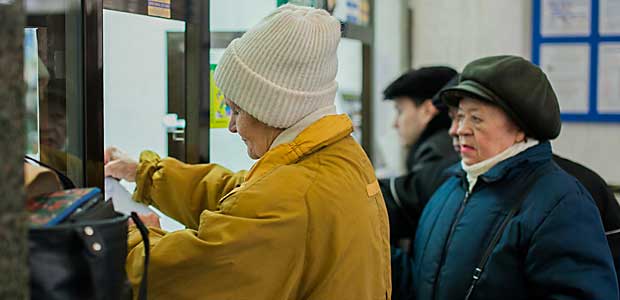 VOTAT in Parlament: Pensionarii cu venituri mici vor beneficia de suport financiar din partea statului