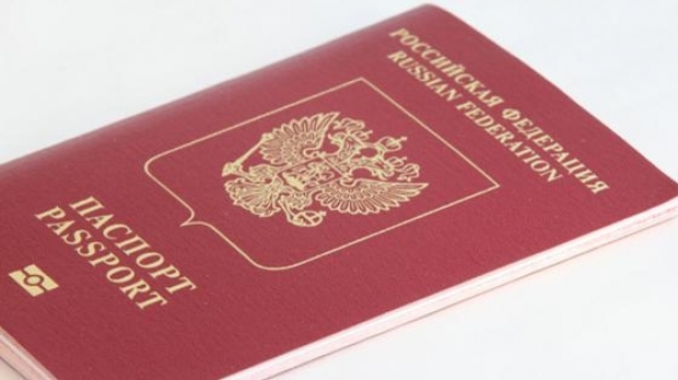Vize pentru rusii care calatoresc in Ucraina. Decizia consiliului de securitate de la Kiev