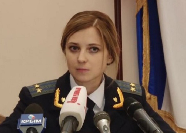 Blonda aleasa de Putin drept procuror general in Crimeea. Conferinta ei de presa, in limba rusa, a ajuns viral pe Internet