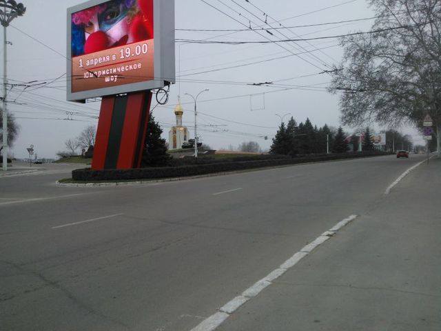 INGRIJORARE privind Transnistria! NATO: Suntem preocupati de riscul unei interventii ruse