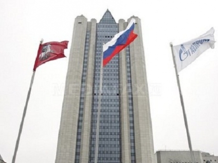 Bulgaria a obtinut un discount de 20% la pretul gazelor rusesti
