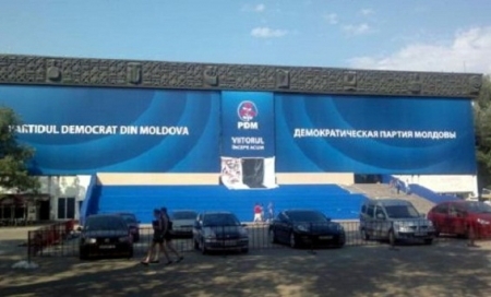 Conducerea PD reactioneaza: Primarul din Bahmut va fi exclus din partid