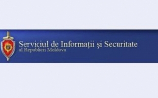 Ghimpu: RM are nevoie de un SIS reformat, nu de o cladire in care miroase a comunism