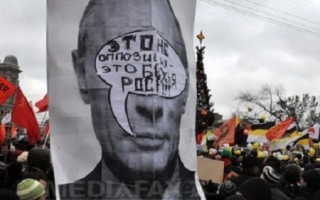 Un post de televiziune din Rusia dezvaluie "probe" noi impotriva unor opozanti detinuti