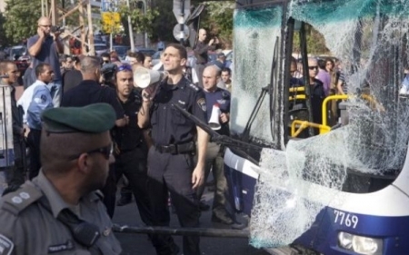 Explozie in apropierea Ministerului israelian al Apararii: 7 persoane au fost ranite