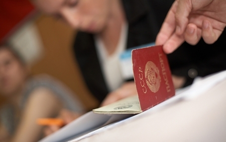 Pasapoartele sovietice raman! Guvernul a amanat examinarea unei initiative in acest sens