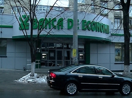 Fostul presedinte al Bancii de Economii pledeaza nevinovat! Ce spune avocatul lui Grigore Gacichevici