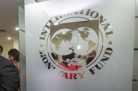 FMI, despre raportul privind situatia de la BEM: Nu comentam documente neoficiale
