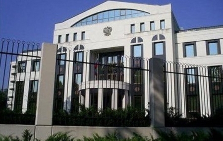 Ambasadorul Federatiei Ruse la Chisinau a fost chemat la Ministerul de Externe! Vezi de ce