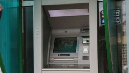 Banca de Economii da asigurari: Bancomatele institutiei lucreaza in regim normal