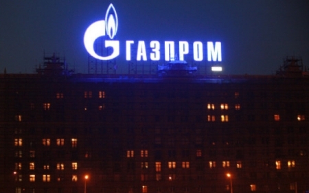 Gazprom a propus Ciprului ajutor financiar, in schimbul dreptului de explorare a gazelor